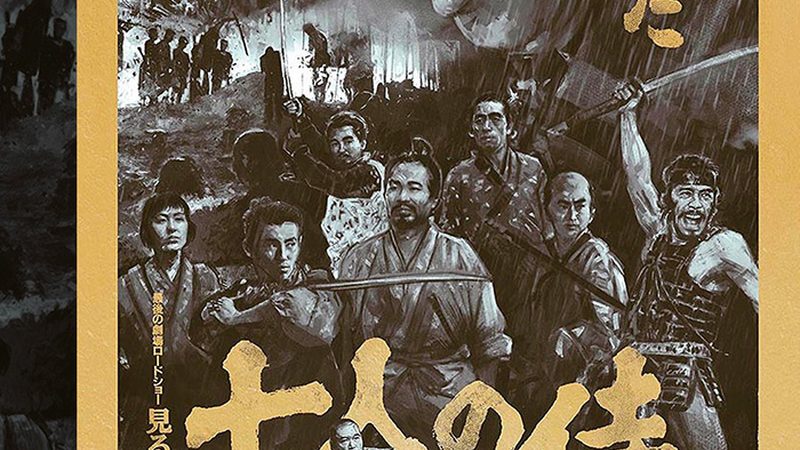 边坡绿化施工资质办理流程详解**