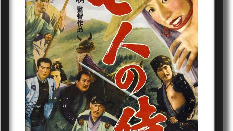 三维植被网施工步骤全解析**