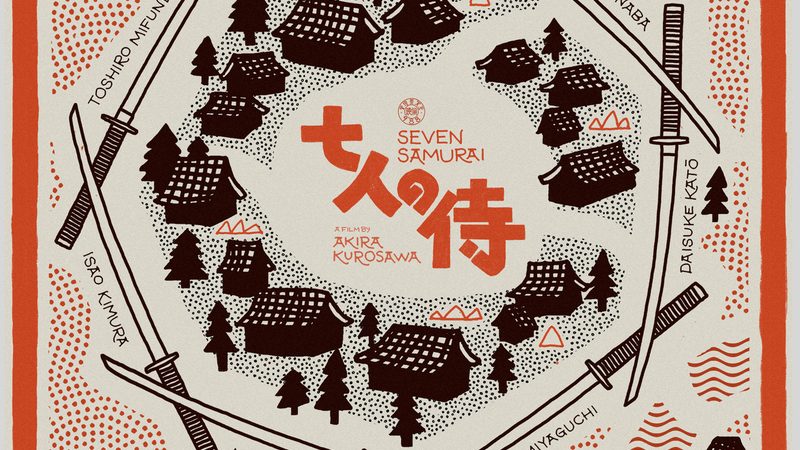 公园假山喷泉，如何打造生态和谐景观？**