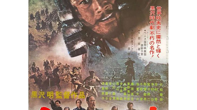 立体绿化施工，从规划到验收的五大关键步骤