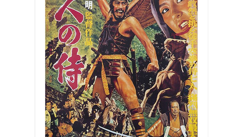 小型园林公司注册后，这些证不能少**