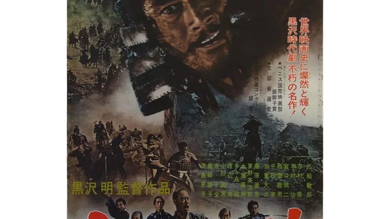 上海边坡绿化工程：如何选择专业公司**